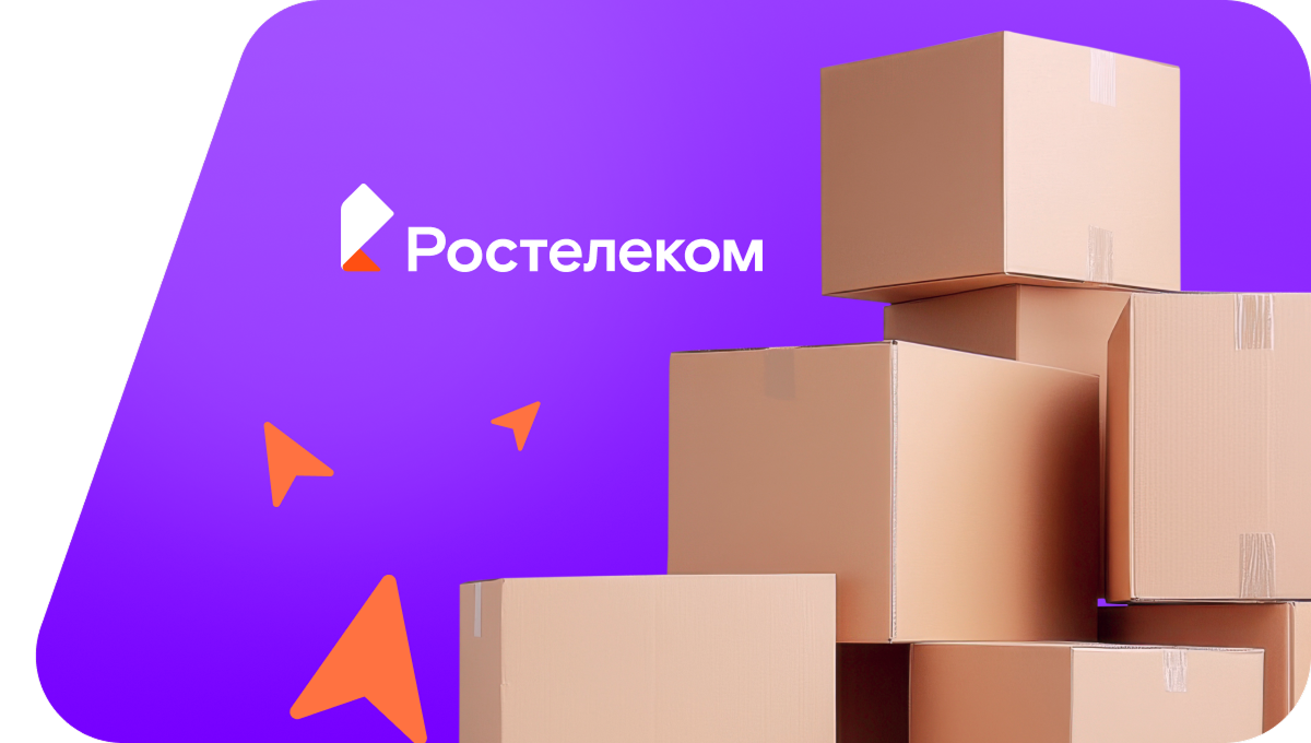 Переезд в новую квартирув&nbsp;хутор Пасеково (Воронежская область)